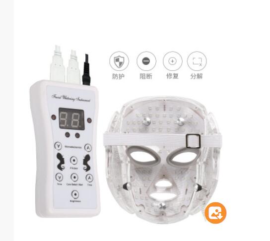 LED Colour Light Beauty Mask