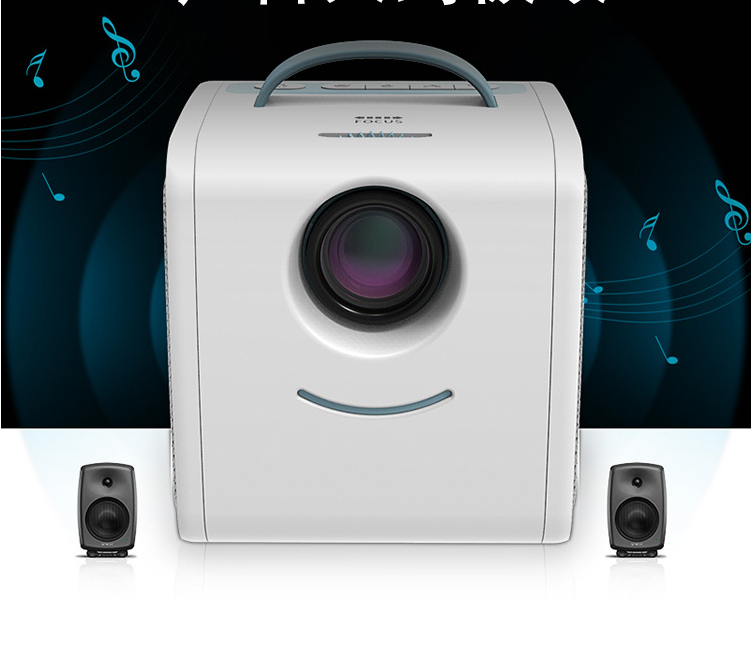Mini Projector Home Theatre