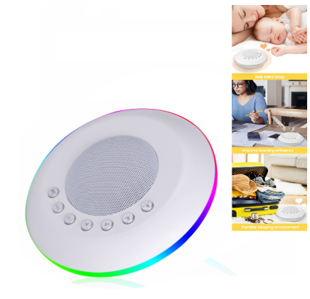 White noise sleep meter